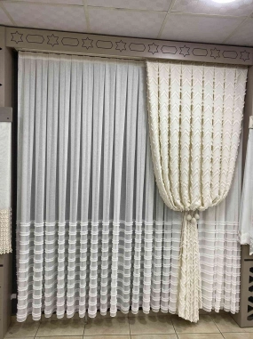 Aby Tüylü Sıralı Tül Perde