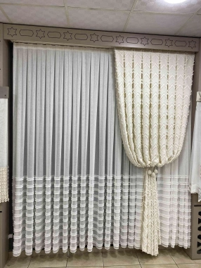 Aby Tüylü Sıralı Tül Perde