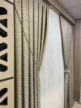 Bella Nehir Fon Perde