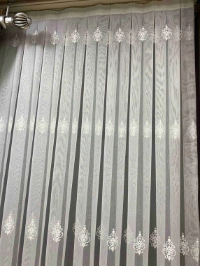 Brç Serpme Desenli Tül Perde