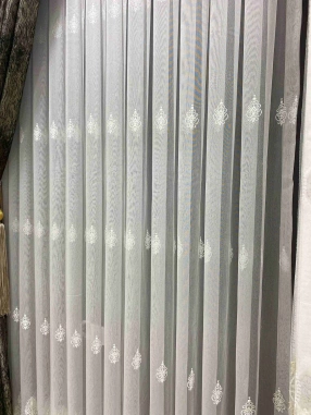Brç Serpme Desenli Tül Perde