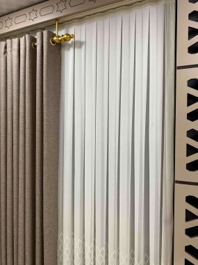 Brillant Dantel Asena Tül Perde