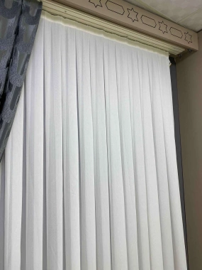 Dağ Ege Simsiz Bambu