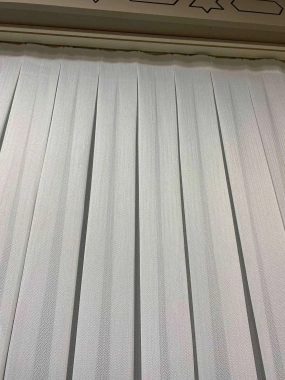 Garden Nilsu Gramajlı Tül Perde