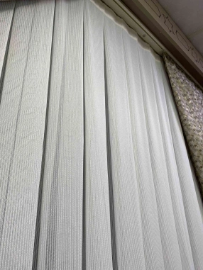 Garden T2281 Çİzgili Ağır Tül Perde