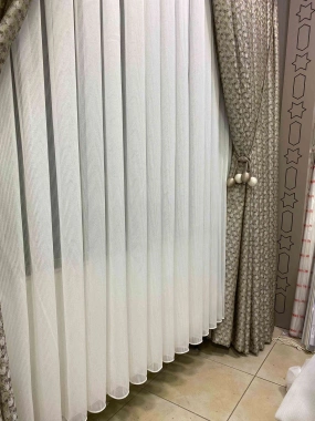 Garden T2281 Çİzgili Ağır Tül Perde