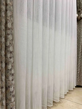 Peyman Kareli Zincir Tül Perde