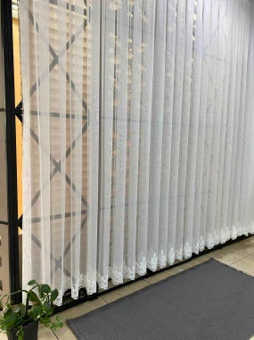 Taç Lale Etek Tül Perde