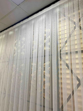 Taç Lale Etek Tül Perde