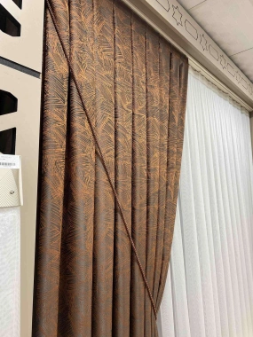 Winbrella Talin Fon Perde