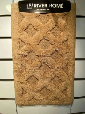 River Home İkili Banyo Paspası Açık kahve