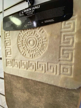 River Home İkili Banyo Paspası Bej