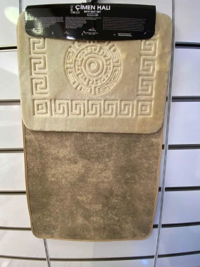 River Home İkili Banyo Paspası Bej