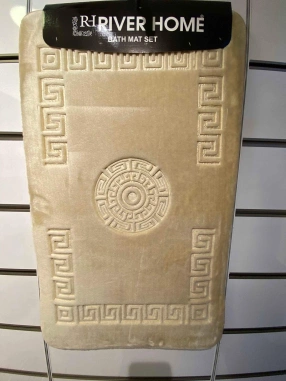 River Home İkili Banyo Paspası Bej