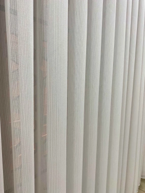 İnce Çizgili Zarif Tül Perde